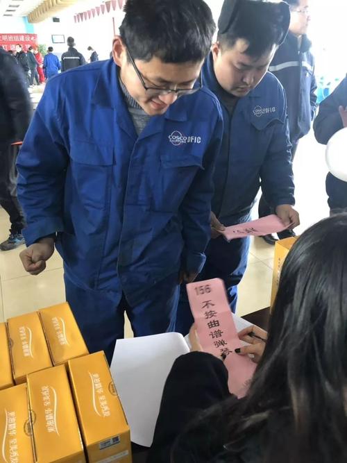 &mdash;上海寰宇连云港箱厂元宵佳节系列活动