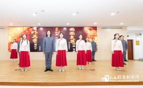 上海教育数字化转型 创新实践与未来发展